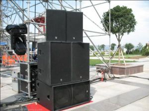 廣東音響回收